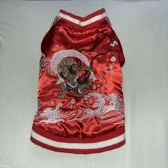 Item thumbnail for item ccdd79bf-2a9d-4c0d-a529-98814e44b9bb