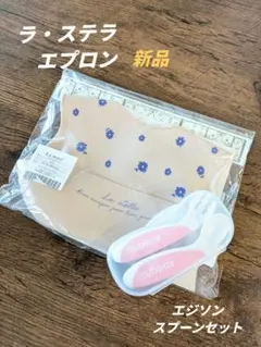 なーなー様 リクエスト 2点 まとめ商品