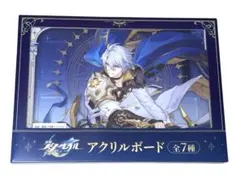 崩壊スターレイル 一番くじ vol.3 ファイノン D賞 アクリルボード