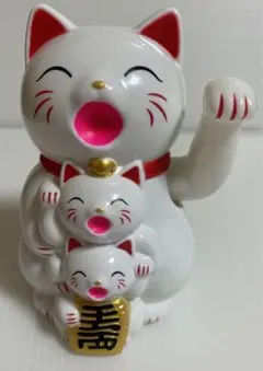 商売繁盛・縁起物 手を上げた　招き猫 親子　白　約14cm