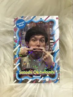 よしもとコレカ タレント・お笑い芸人