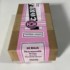 2025年最新】コウケントーの人気アイテム - メルカリ