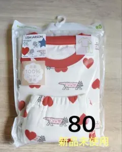 UNIQLO ベビーパジャマ 80 リサラーソン
