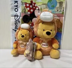 Disney Winnie the Pooh 干支ぬいぐるみ 7体セット - メルカリ