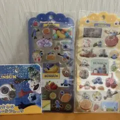 スンスン ボンボンドロップシール うるちゅる