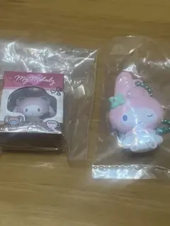 マイメロ ガチャキーホルダー2点セット