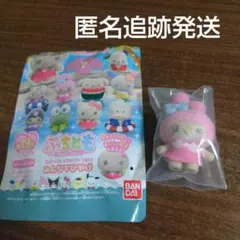 ぷちとも サンリオキャラクターズ みんなでひやけ マイメロディ フロッキードール
