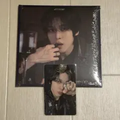 2026年最新】ateez ユノの人気アイテム - メルカリ