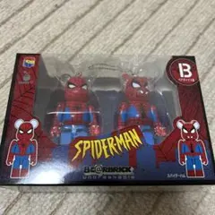 ペアボックス賞まとめ売り　ABCDF MARVEL Happyくじ「BE@RBRICK」ペアボックス賞 B•3 - メルカリ