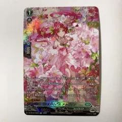 Item thumbnail for item 4bcf28f3-ada8-465d-a9e3-e5e076d1a7e1