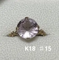 2025年最新】石垣順子の人気アイテム - メルカリ