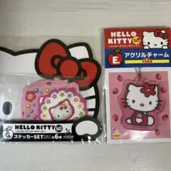 一番くじ ハローキティ 2点セット