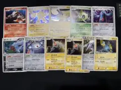 ポケモンカード 11枚 まとめ売り