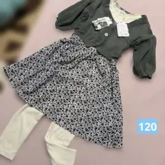 女の子　まとめ売り　120 セットアップコーデ　プチプラ　花柄コーデ