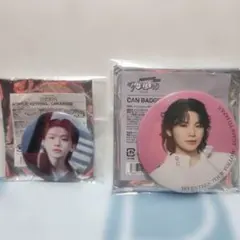 SEVENTEEN ウジ 缶バッジ