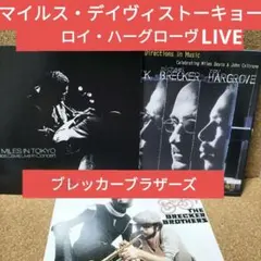 Item thumbnail for item fc9024f2-7d2c-4e59-8254-78fa16fe6d17