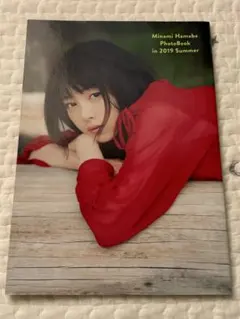 Item thumbnail for item 6a73ba4b-ddda-42ae-b654-a24f7de95256