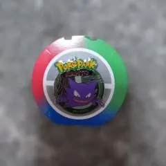 ポケパークカントー限定 151 ピンズ ゴースト - メルカリ