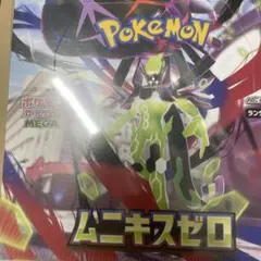 ポケモンカードゲームBW ミュウツーvsゲノセクト【シール】 - メルカリ