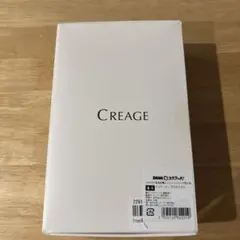 さゆりん様 リクエスト 2点 まとめ商品