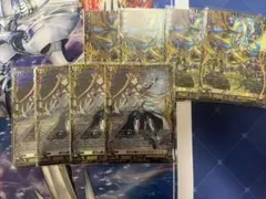 2025年最新】ガブエリウス ffrの人気アイテム - メルカリ