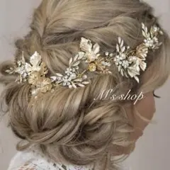 小枝 お花 リーフ ゴールド パール ヘアアクセサリー 結婚式髪飾り ◇新品