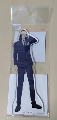 2026年最新】大曲竜次の人気アイテム - メルカリ