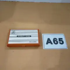 A65 Nintendo ゲーム&ウォッチDONKEY KONG ジャンク品