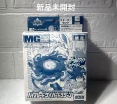 未組み立て　ベイブレード　キャンペーン限定　ドラグーンF ガンメタ　バージョン 未組み立て ベイブレード キャンペーン限定 ドラグーンF