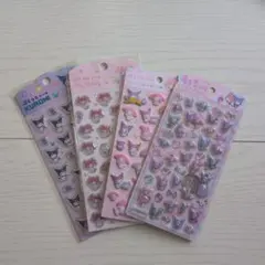 サンリオ　マイメロ　クロミ　うるちゅるシール　ぷくっとシール　4枚セット