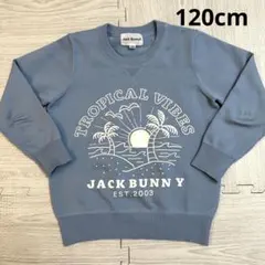 Mono様 リクエスト 4点 まとめ商品