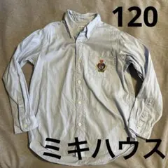 Item thumbnail for item 34d73bcf-1f72-4b70-b1d5-d9accdb9be39