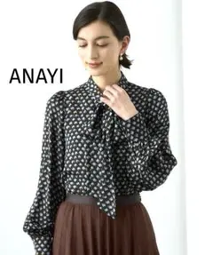 週末限定価格！ANAYI★カラージオメトリックボウ ブラウスのサムネイル