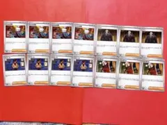 ホミカの演奏　マチエール　AZの安らぎ　ジプソ　M4