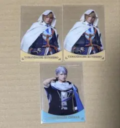 ミュージカル刀剣乱舞 刀ミュ 夜半 山姥切 国広 長義 クリアカード クリカ ②