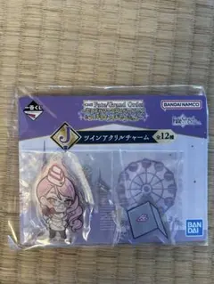 昆布様 リクエスト 2点 まとめ商品