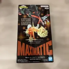 僕のヒーローアカデミア MAXIMATIC KATSUKI BAKUGO 全1種