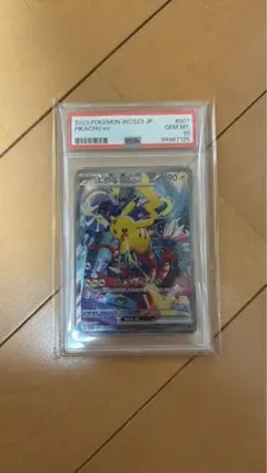 ピカチュウex WCS23 001/030 横浜記念デッキ PSA10 - メルカリ