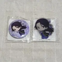 くじ引き堂 薬屋のひとりごと