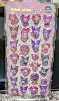 マイメロディ クロミ 立体シール ステッカー