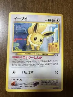 TA様 リクエスト 3点 まとめ商品