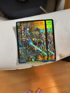 Item thumbnail for item 1419c4ec-13b6-4a2e-9822-590561ba4fc4