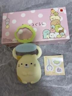 マクドナルド すみっコぐらし キーホルダー ねこ