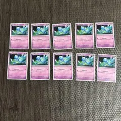 ポケモンカード プルリル 10枚セット