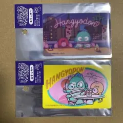 【新品・未開封】まじかる百貨店 ステッカー ハンギョドン 2枚セット サンリオ