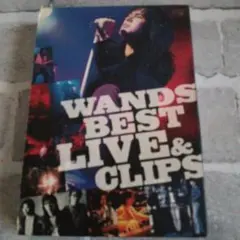 中古WANDS　BESTLIVE＆CLIPS！LIVEDVDなし説明欄必読
