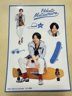 SixTONES キントレ ステッカー・シール 6点セット