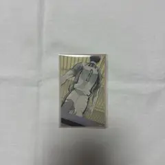ハイキュー　牛島若利　メモリアルコレクション
