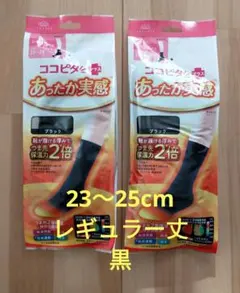 Item thumbnail for item c380a706-252a-4ec2-8a0b-17c2cad33d9e