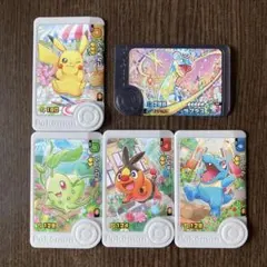 Item thumbnail for item e0e225b4-1cd1-4f9d-b6a3-1ec53eae5002